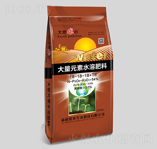 大量元素水溶肥料18-18-18+TE-愛農