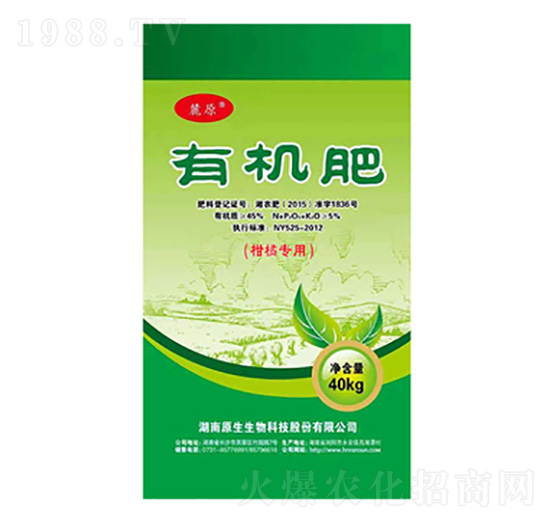 40kgٌ(zhun)ЙC(j)-´ԭ-ԭ