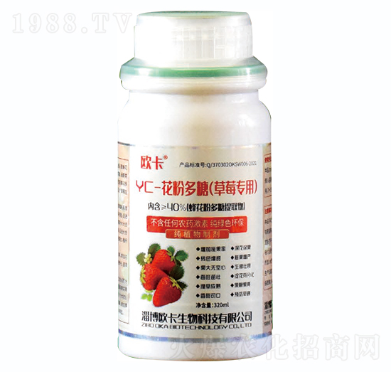 YC-۶ǣݮ(zhun)ã-W