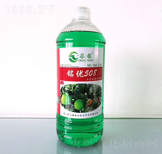 㑃(yu)508-rI(y)