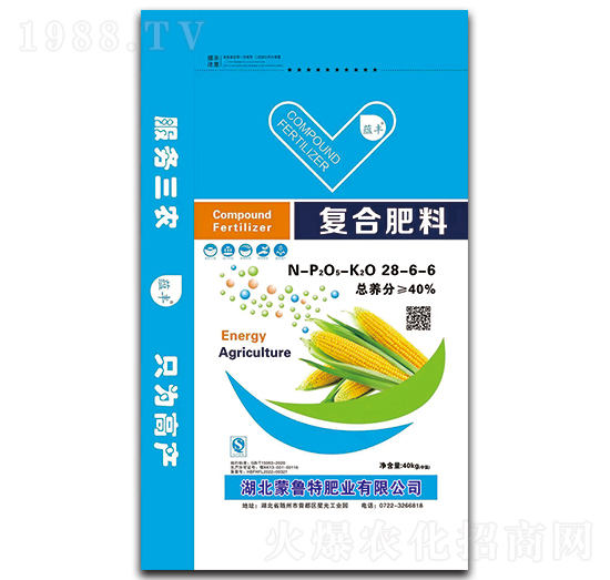 (f)Ϸ28-6-640kg-NS-׵