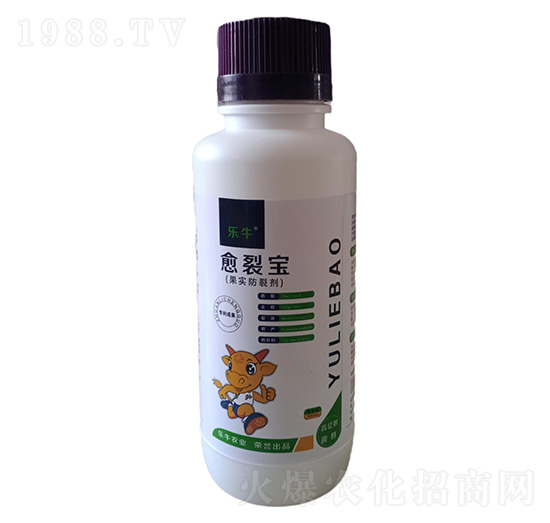 果實防裂劑-樂牛·愈裂寶-誠銘領(lǐng)航