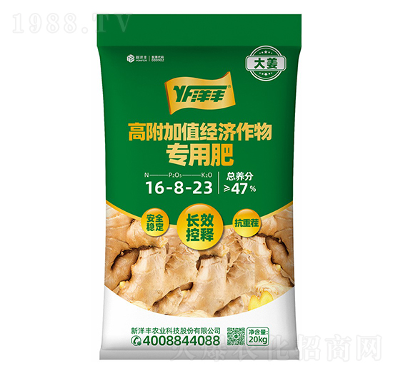 ߸ֵ(jng)(j)(zhun)÷16-8-23-(l)_(ki)