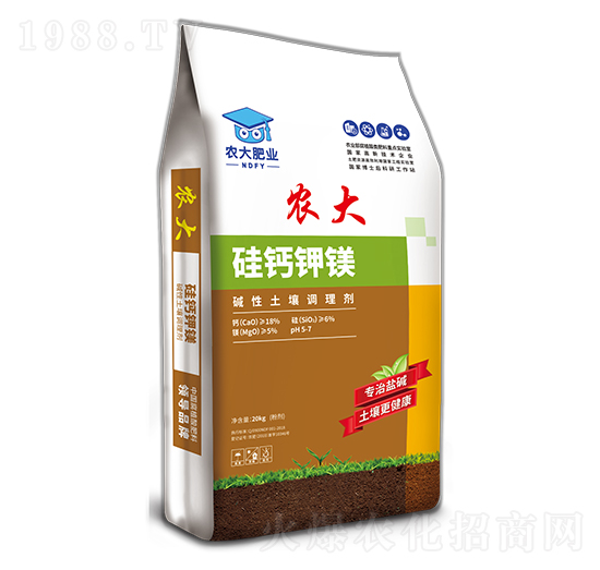 硅鈣鉀鎂堿性土壤調理劑-農大生態(tài)