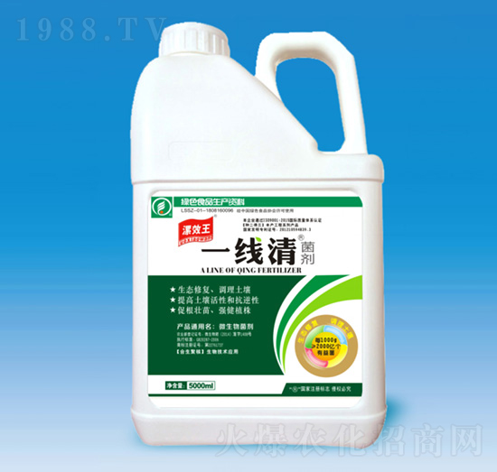 5000ml-(xin)x(chng)-N