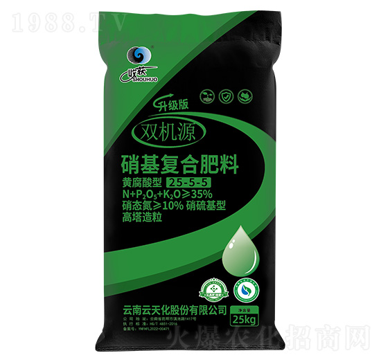 25kg͏(f)Ϸ25-5-5-pC(j)Դ-컯r(nng)Y