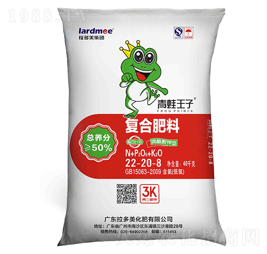 С(zhun)Ï(f)Ϸ22-20-8--