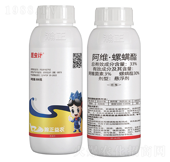 33%SҸ-x(chng)Ӌ(j)-r(nng)