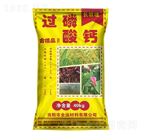 40kgL(zhng)^(gu)}-ʘI(y)