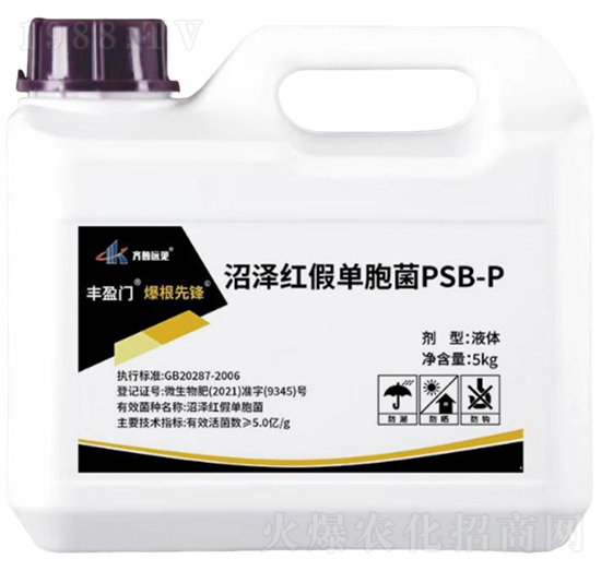 h-SӯT(mn)-G