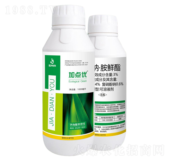 3%cr-c(yu)-A