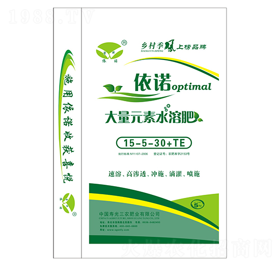 依諾大量元素水溶肥15-5-30+TE-三農肥業(yè)