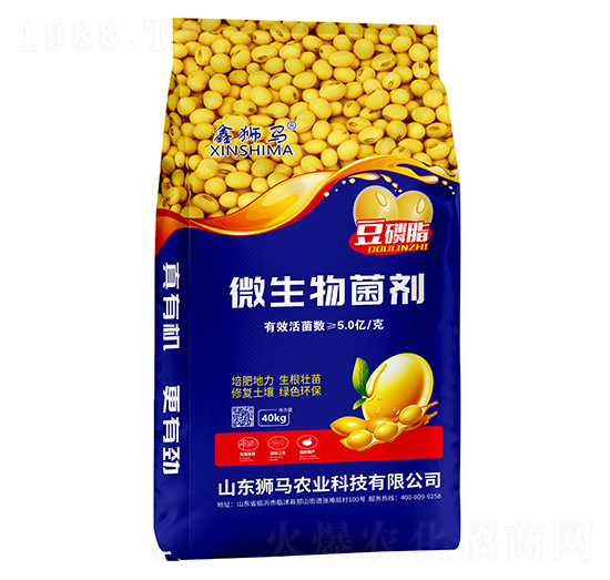 40kg֬΢-Ϊ{R-r(nng)ʘI(y)