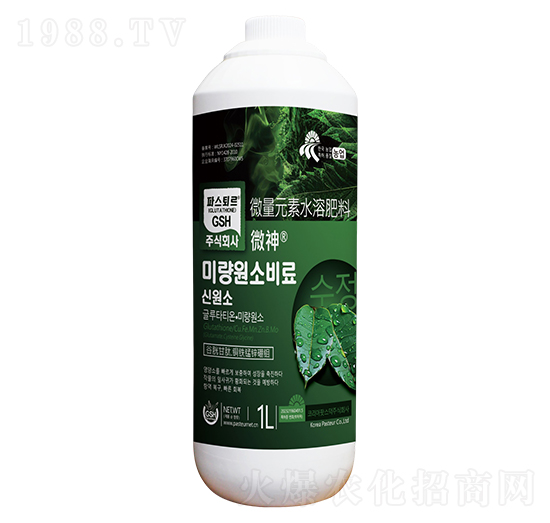 ΢Ԫˮܷ-΢-돊(qing)