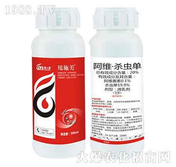 20%Sx-˦