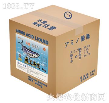 _~(y)ף20kg-_