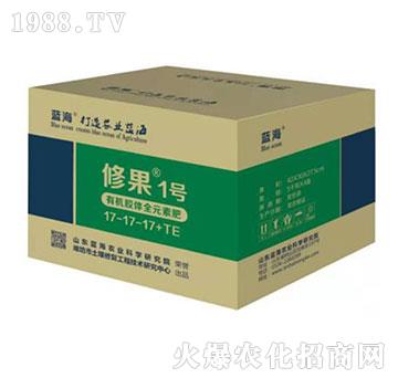 有機(jī)膠體全元素肥17-17-17+TE-修果1號-藍(lán)海