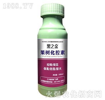 果樹(shù)化控素-黑之金