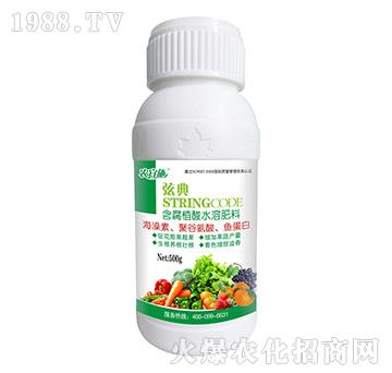 弦典含腐植酸水溶肥料-農宜施-阿姆達