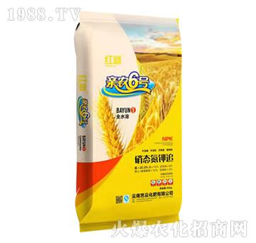 親農(nóng)6號(hào)（黃袋）-紅嶙-芭云化肥