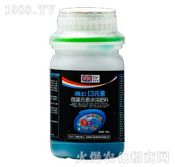 微量元素水溶肥料-稀土13元素-英爾果