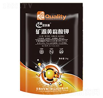 1kg礦源黃腐酸鉀-金滿倉(cāng)