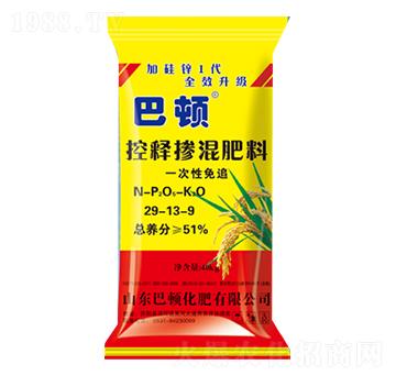 ˮ(zhun)ÿጓ29-13-9-D
