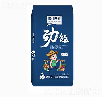 勁能（全水溶）-金仕樂農(nóng)-金仕達(dá)