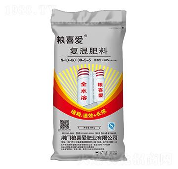 50kg(f)30-5-5-Zϲ(i)ʘI(y)
