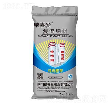 50kg⛏(f)17-5-23-Zϲ(i)ʘI(y)