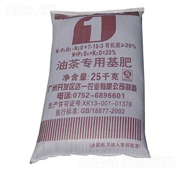 Ͳ茣(zhun)û7-10-3-_(d)һr(nng)
