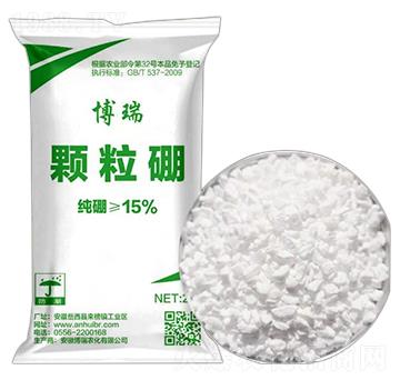顆?；┡鸱?博瑞農(nóng)化
