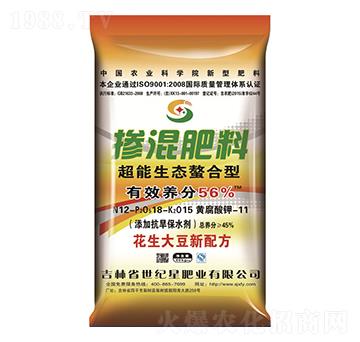󶹌(zhun)Ó1