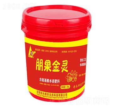 20L含氨基酸水溶肥料-朋果金靈-陽光惠農(nóng)