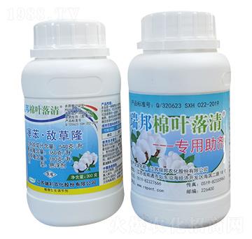 540ÿ籽¡+(zhun)-~-ֻ