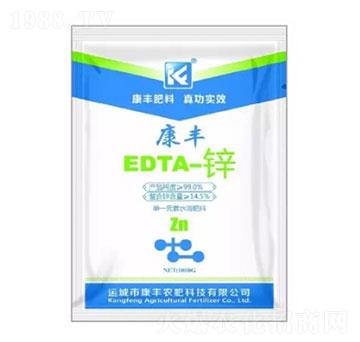EDTA-\-Sr(nng)
