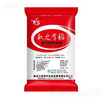 灌漿氮鉀追肥15-0-20-取之有稻-澤樂(lè)