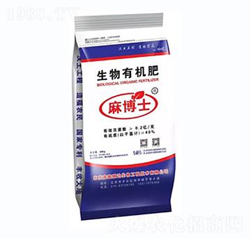 生物有機(jī)肥-麻博士-鑫鑫盛達(dá)