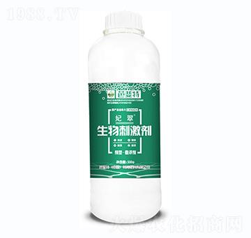 500g̼--