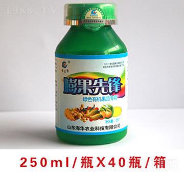 h250ml-ArI(y)