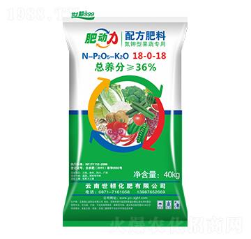 ͹ߌ(zhun)䷽18-0-18-