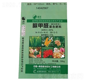 脲甲醛復(fù)合肥料30-5-5-富潤田