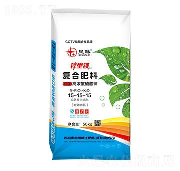 高濃度硫酸鉀復合肥料15-15-15-鋅里鎂-中德朗盛