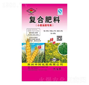 小麥油菜專用復合肥料15-7-4-中科化肥