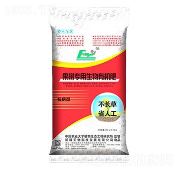 果樹專用生物有機(jī)肥-天物生態(tài)