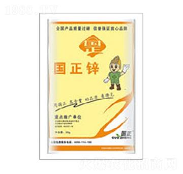 (gu)\-