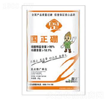 (gu)-