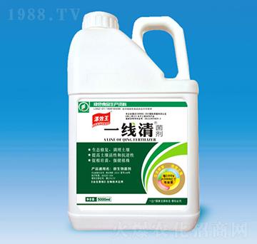 5000ml-(xin)x(chng)-N