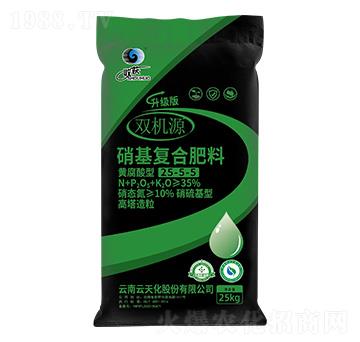 25kg͏(f)Ϸ25-5-5-pC(j)Դ-컯r(nng)Y