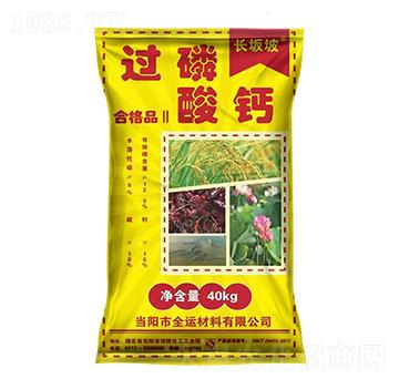 40kgL(zhng)^(gu)}-ʘI(y)